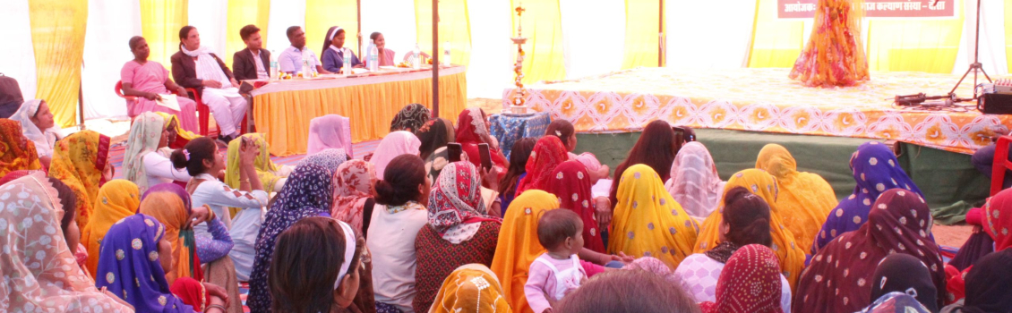 ANNUAL REPORT OF PROJECT PRAGATI (Progress)