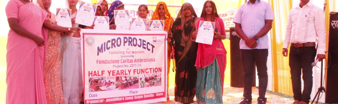 MICROPROJECT (MP) FINAL REPORT MODEL